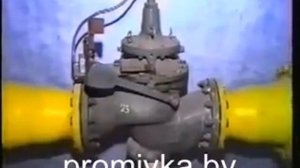 Эксплуатация котла КВ-ГМ