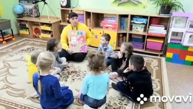 изготовление дидактического пособия для занятий по подготовке к обучению грамоте