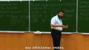 Счет древних ферматистов | RYTP