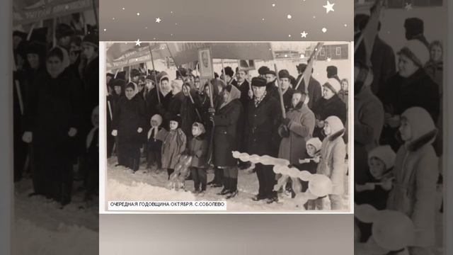 Поздравление с Днём Почты России. смотреть онлайн