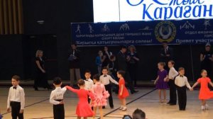 Маленькие дети классно танцуют вальс (пара 281 заняли 1 место)