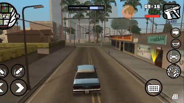 Gta sa смотреть онлайн