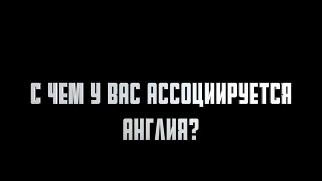 #интервьюсучителем Часть 10. Юлия Анатольевна Раскина