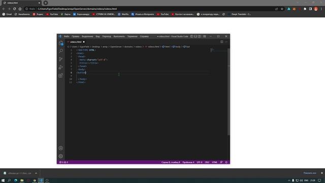 КАК СДЕЛАТЬ КНОПКУ НА САЙТ ЗА 1 ЧАС смотреть онлайн