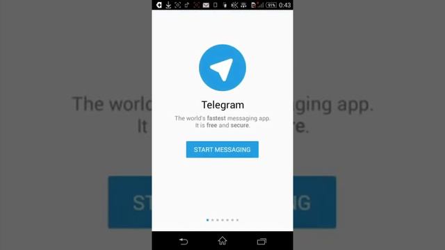 Установка Telegram и подключение бота для расчета расстояния до МКАДа Android