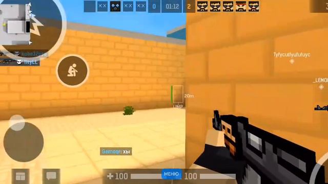 🔥Демка с софтом в Blockpost | Blockpost | Cheat 🔥 смотреть онлайн