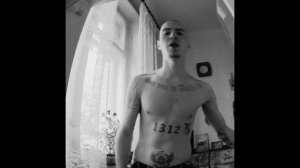 (FREE) Friendly Thug 52 Ngg Type Beat - "Потерян"