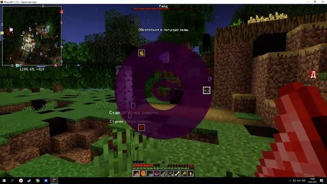 МАЙНКРАФТ РЕЙД ВАМПИРА смотреть онлайн