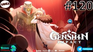 Genshin Impact➤ЗАПИСЬ СТРИМА от 30.09.22➤Полное прохождение #120➤Геншин Импакт ➤ ПК ➤ FoC Games