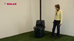 Туалет Биолан. Сухой туалет.