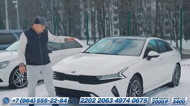 СТАРТ🦅👍👍 смотреть онлайн