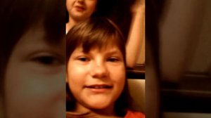 Угу угу угу угу