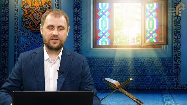 Пост месяца Рамазан (хадисы и фетвы), ч.7 смотреть онлайн