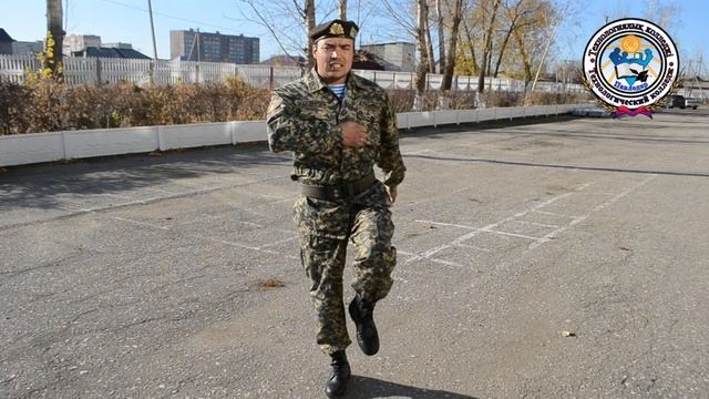 Строевая подготовка