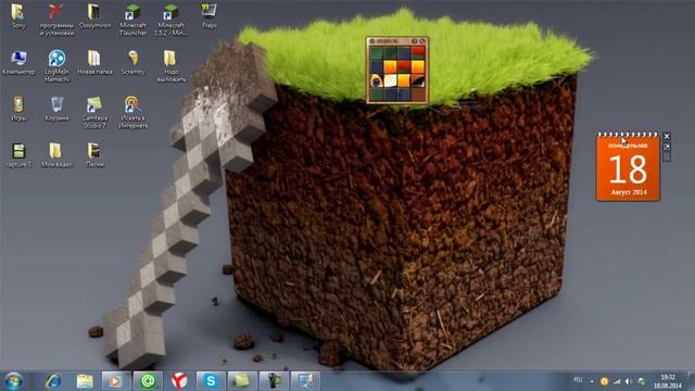 Как спрятать папку на рабочем столе Windovs 7 смотреть онлайн
