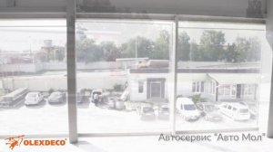 Собственное производство рулонных штор. Доставка и установка профессионалами компании Olexdeco.