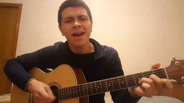 MiyaGi & Эндшпиль, Симптом(НЖН) - Люби меня (Вадим Тикот cover - гитара) смотреть онлайн