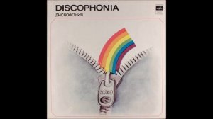 Argo - Discophonia A2 (1980)