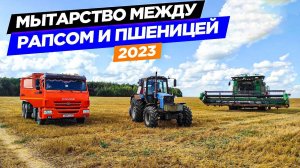 Поломки людей и техники: выбыл комбайн JD-T660i и "новый" член в бригаде. Обед на уборке урожая.