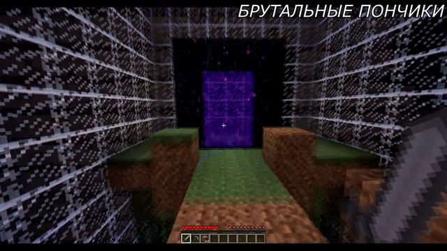 Minecraft Ant Farm "В АДУ ВЕСЕЛО" Часть 10 смотреть онлайн