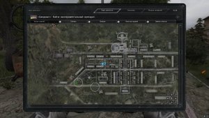 сталкер Another Story Другая История синдикат где найти экспериментальный препарат