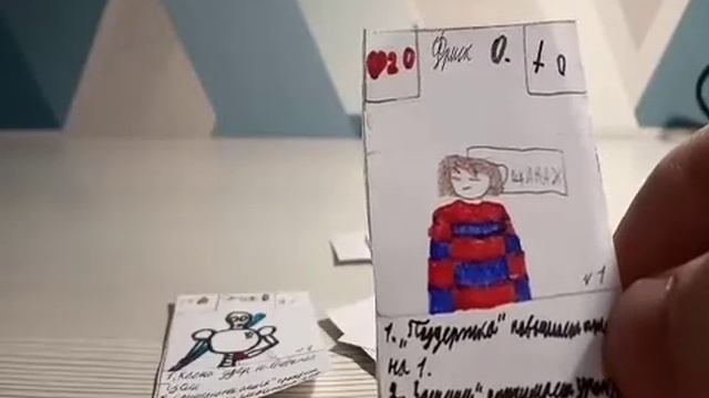 самодельные ККИ про андертейл смотреть онлайн