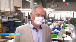 ПРОИЗВОДСТВО ЗАЩИТНЫХ ЛИЦЕВЫХ ЭКРАНОВ НА ЗАВОДЕ ВОЛТЕРА!