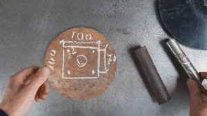 Фреза с дисками защиты растений