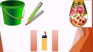 Дидактическая игра для детей 4 + по ОБЖ