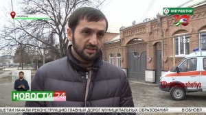 Отключение газа за неуплату