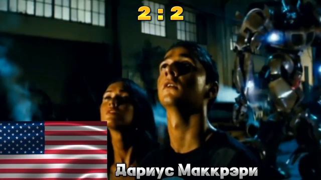 Сравнение дубляжа с оригиналом (transformers 2007)
