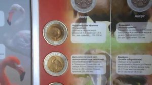 Монеты из набора Красная книга. Полная коллекция