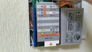 ВЭРС-ПК4
