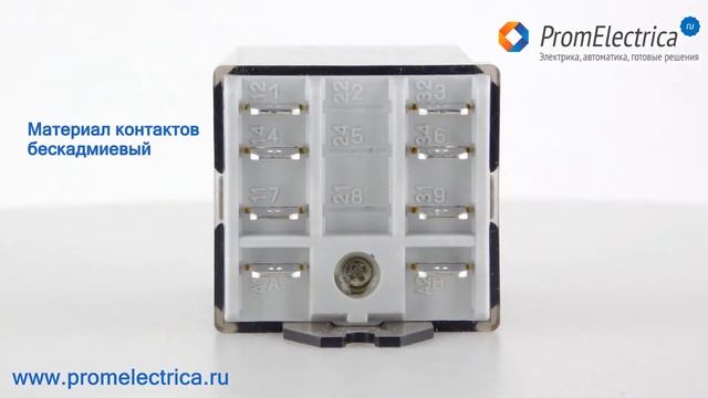 628282300000 Силовые реле 16А, Силовые реле 220В, AC, Finder смотреть онлайн