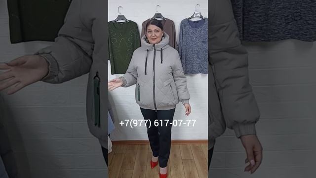 АВТОЛЕДИ?ЗИМНЯЯ КУРТКА БОЛЬШИХ РАЗМЕРОВ? #женскаяодеждабольшихразмеров #maristyle