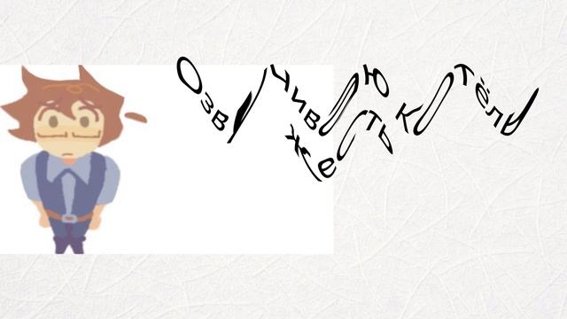 Кольт, но плохая переозвучка смотреть онлайн