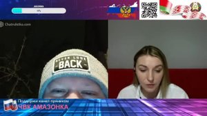 Польша от МОРЖА до МОРЖА ⧸ ЧАТ РУЛЕТКА #АМАЗОНКА