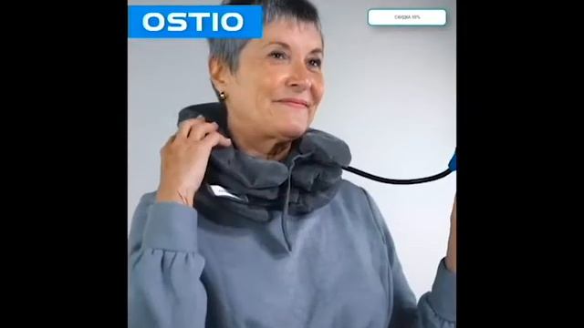Вытягивающая Ортопедическая Подушка Ostio смотреть онлайн