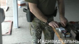 Стрельба на точность из ПМ Т травматическими патронами. Дистанция 10 метров