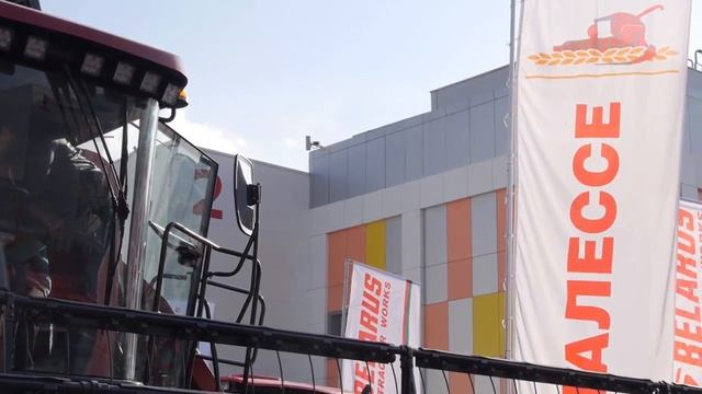 Палессе GS16 смотреть онлайн