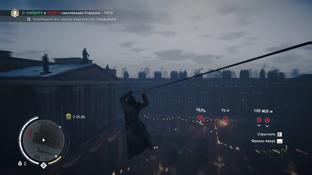 Прохождение Assassin s Creed Syndicate - Часть 14: Кроуфорд Старрик [ФИНАЛ]