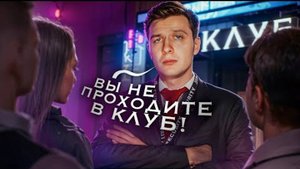 (Харчевников) Кто такие ФЕЙСКОНТРОЛЬЩИКИ в 2024?