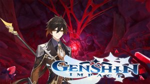 Прохождение Genshin Impact # 6 загадки разгаданы.