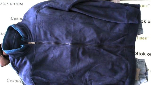 №1211 Тсм утепленный микс сток цена за кг 950 рублей, вес мешка 16,6 кг смотреть онлайн