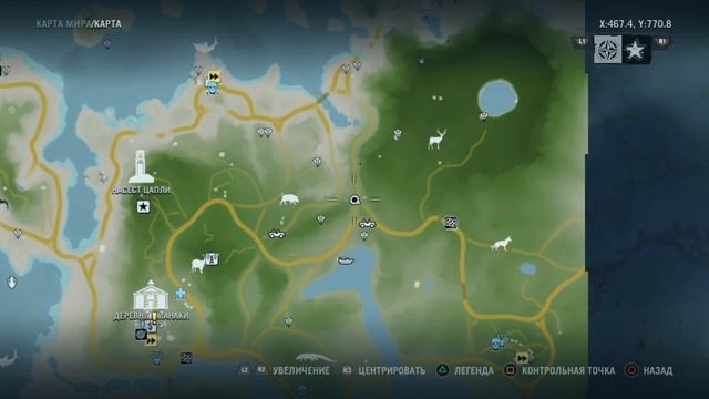 Прохождение Far Cry 3 Classic Edition на русском языке без комментариев 
Часть 3