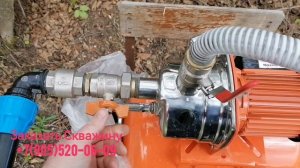 Как работает абиссинская скважина после зимы и какой дебит она даёт. г. Электрогорск М. О.