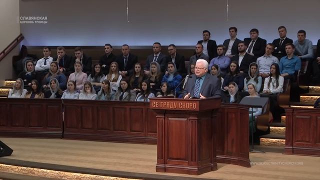 "Оградим наших детей" - Виктор Вронский смотреть онлайн