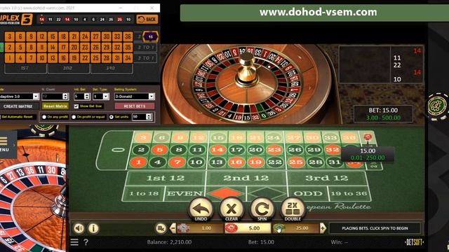 SESSION 2: Triplex 3.0 (Premium Roulette Software, 2021)