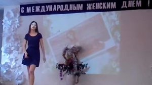 "Пока мы молоды, пока мы любимы..."