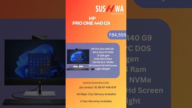 HP Pro One 440 G9 I7 24 Inch All In One PC FREE DOS | Sushwa Technologies